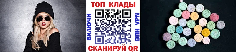Alpha-PVP Морозовск