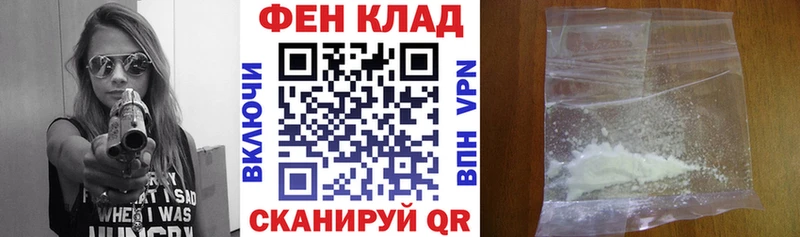 Amphetamine Premium  Купить где  Морозовск 