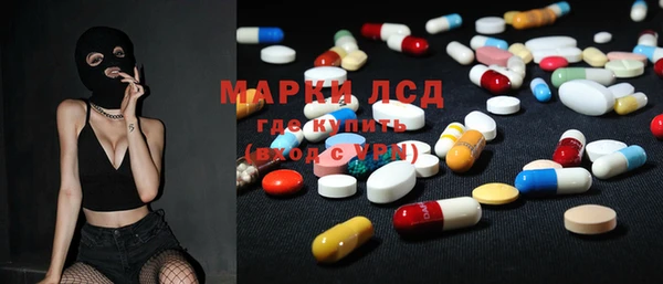дживик Алексин