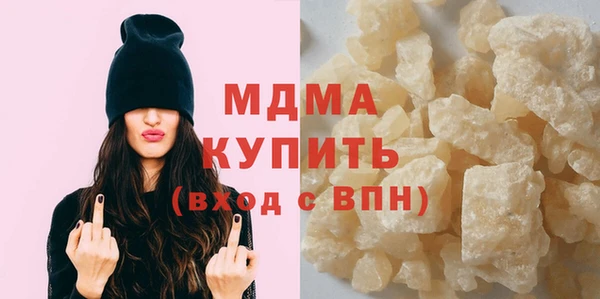 соль курить ск Алзамай