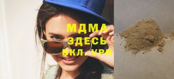 дживик Алексин