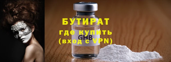 дживик Алексин