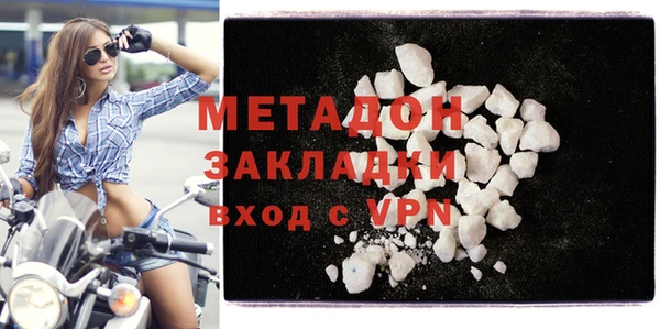 мет Алексеевка