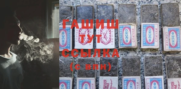 дживик Алексин