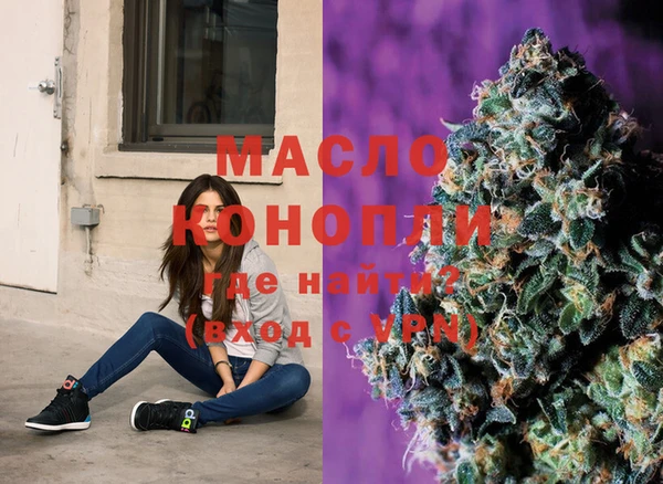 мет Алексеевка
