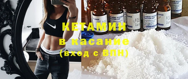 дживик Алексин
