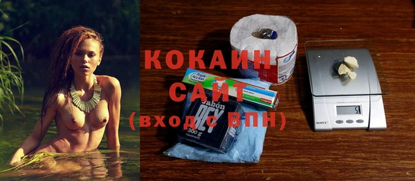 мет Алексеевка