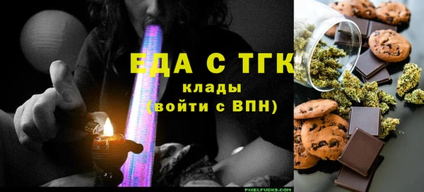 дживик Алексин