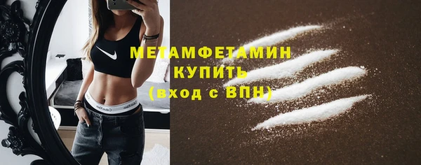 мет Алексеевка