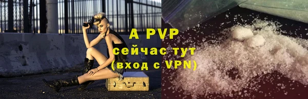 дживик Алексин
