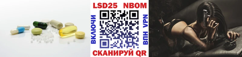 Лсд 25 экстази кислота Морозовск